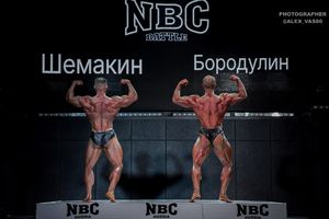 CLASSIC PHYSIQUE